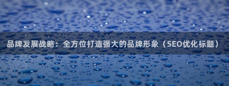 必赢宝app软件下载