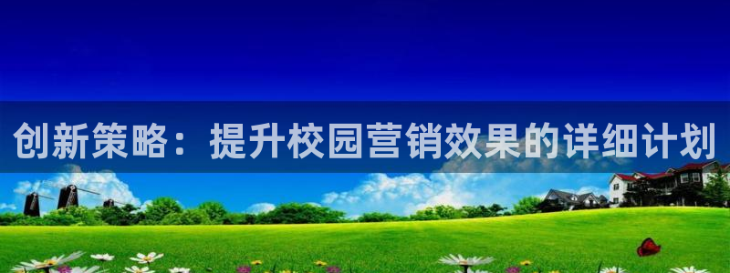 必赢官网网站