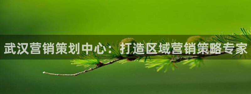 必赢国际游戏登录