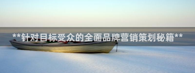 必赢手机app下载