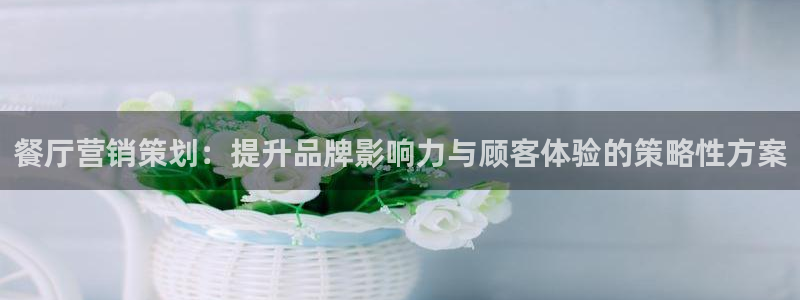 必赢手机版网站多少