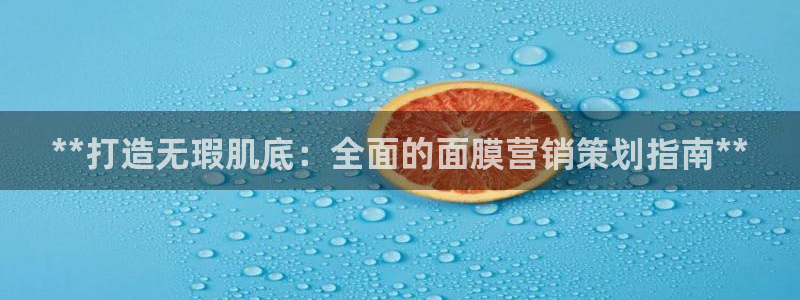 必赢官网app下载苹果