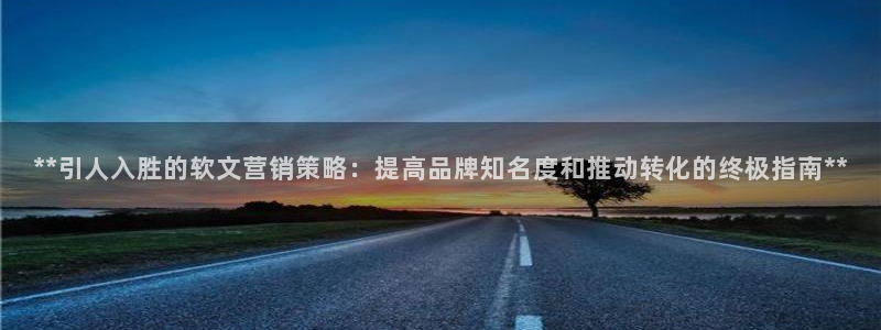必赢平台官方