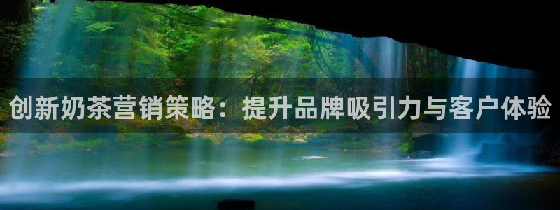 必赢集团网站首页