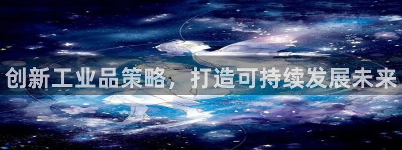 必赢科技北京有限公司