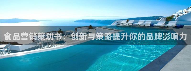 必赢集团怎么样