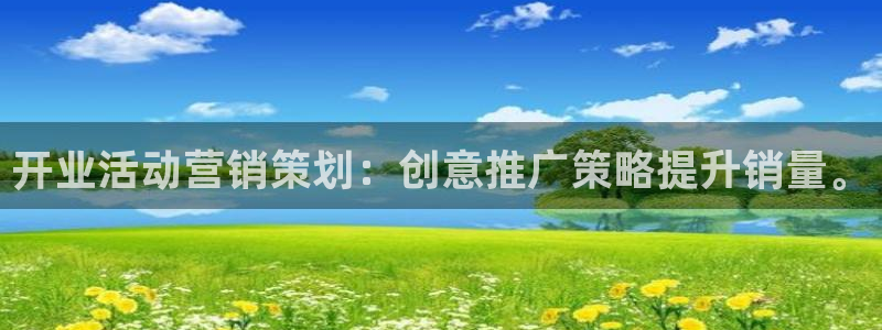 必赢这个软件怎么样