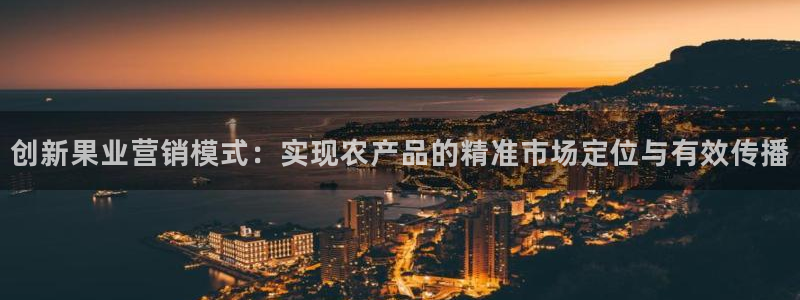 必赢游戏城