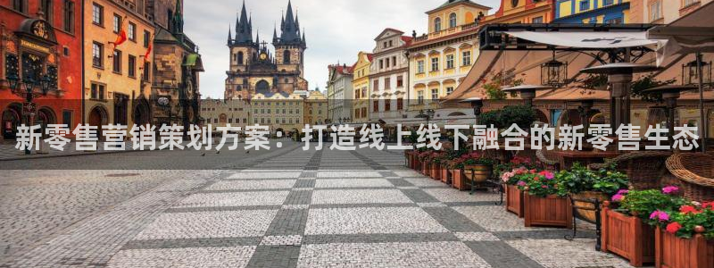 必赢手机app下载