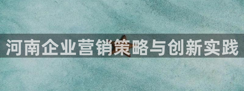 必赢网址手机主页打不开