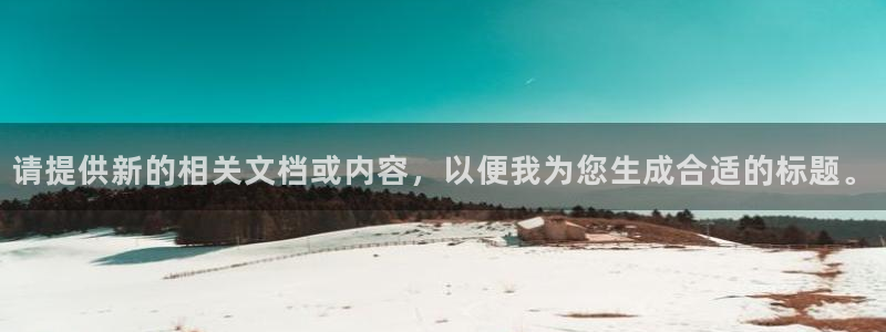 必赢365官方网登录