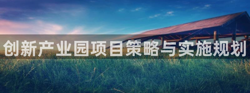 必赢国际437官网版