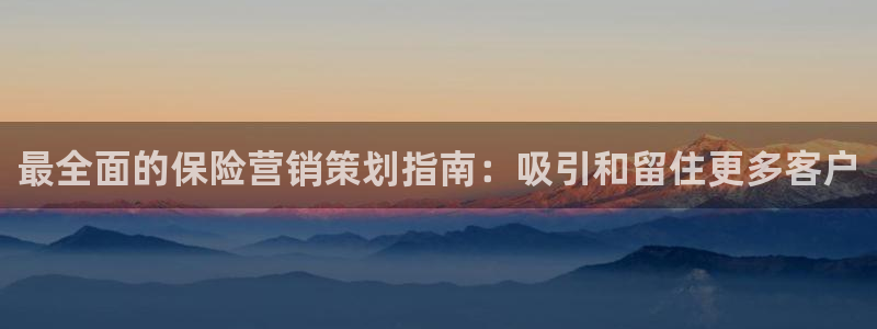 必赢手机app下载官网最新版