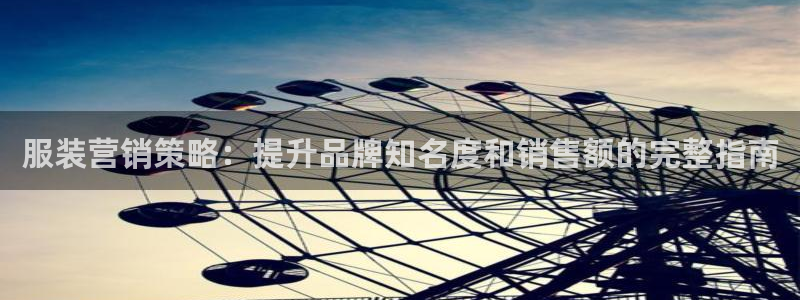 必赢这个软件怎么样知乎