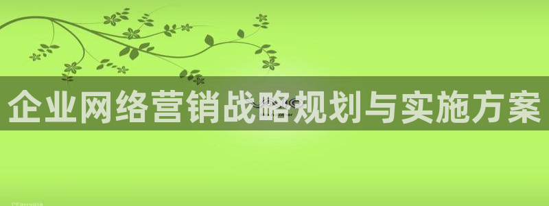必赢棋盘9965.0版本