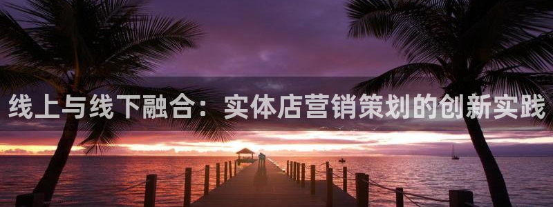 必赢72882网址