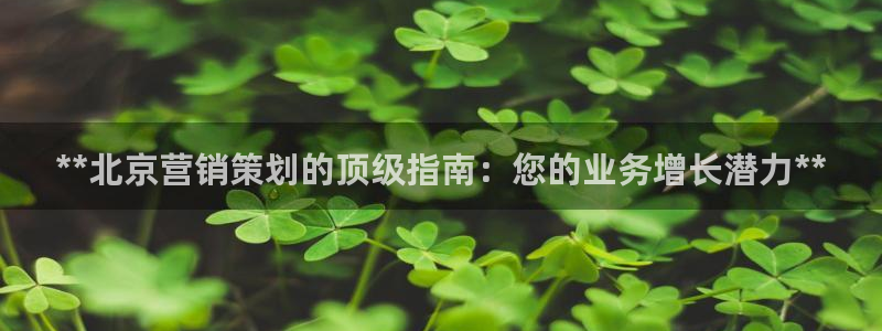 必赢官网入口下载安装手机版