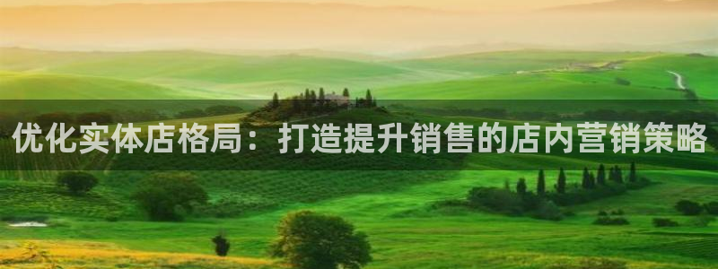 必赢手机app下载安装最新版