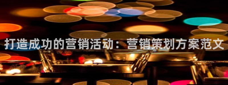 必赢3003am