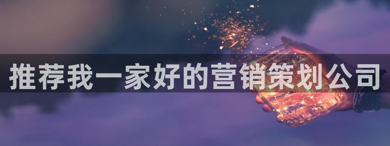 必赢qp