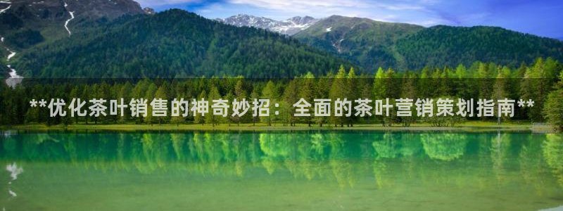 必赢这个软件怎么样知乎