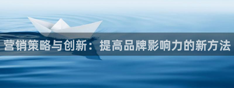 必赢网址官网