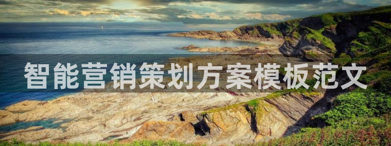 必赢官网app下载安装