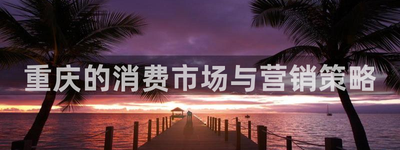 必赢国际网站合法吗