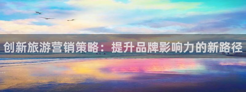 必赢网址手机主页在哪