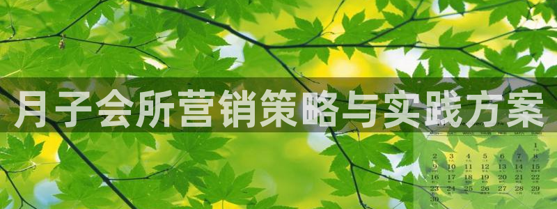 必赢官网网址多少号登录
