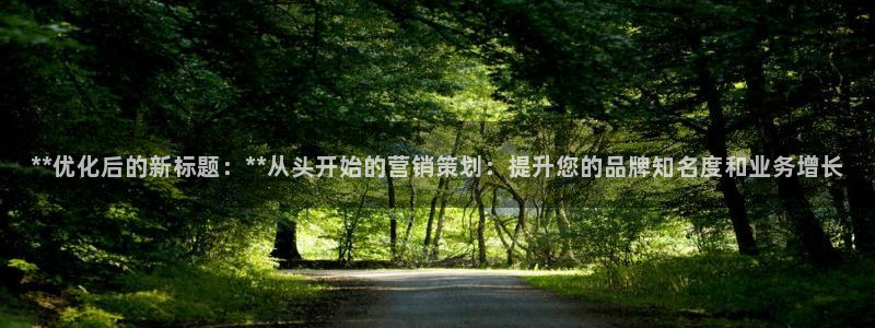 必赢72886是黑网站么