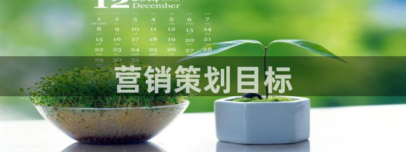 必赢首页