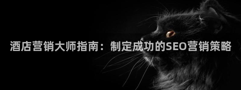 必赢线上网址
