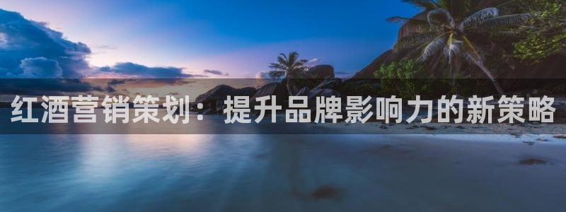 必赢科技