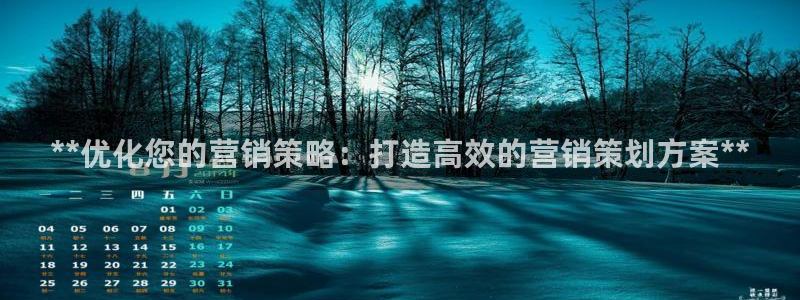 必赢下载安卓版官网