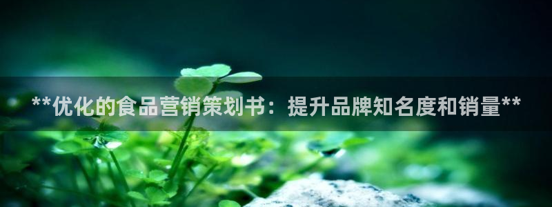 必赢官网网址8873