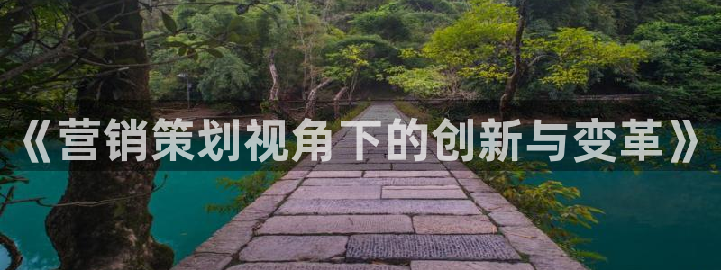 必赢亚赢网站官网下载安装最新版