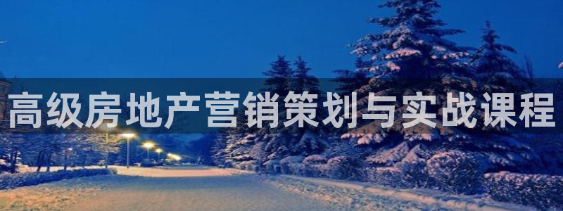 必赢棋脾