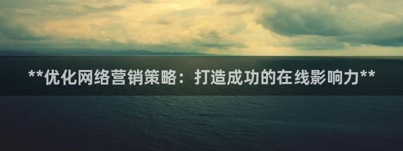 必赢565net官网网站