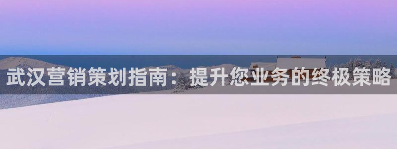 必赢下载苹果手机app