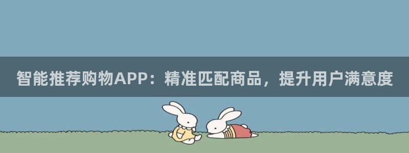 必赢官网网站入口