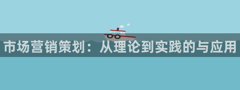 必赢平台网站多少