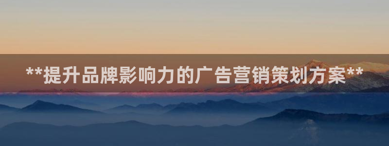 必赢亚赢网站官网下载手机版