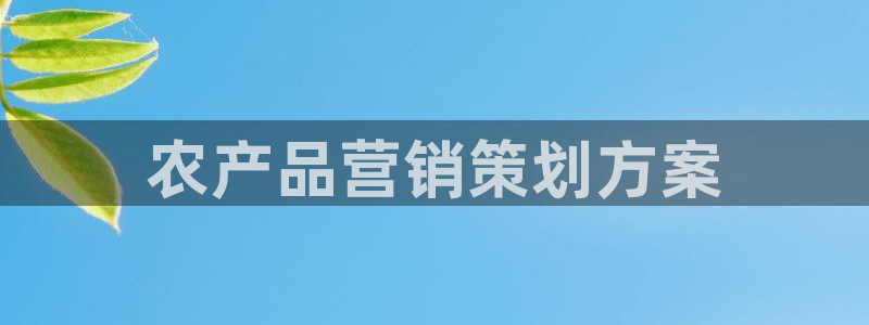必赢网站充值是真的吗