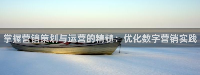 必赢.apk