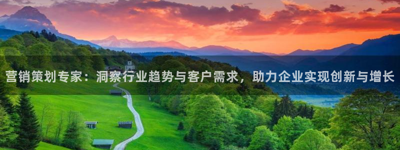 必赢这个平台怎么样