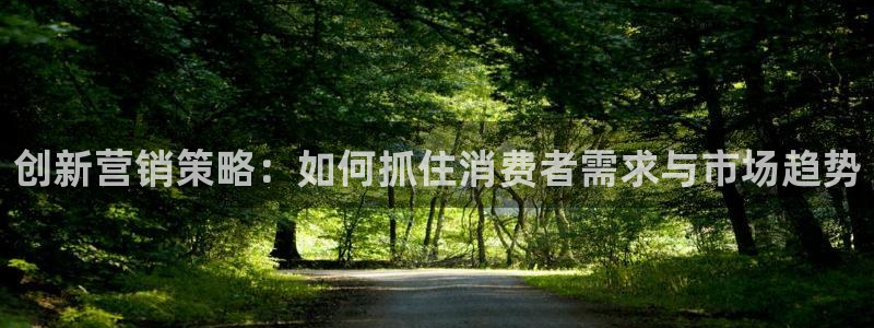 必赢3003网官