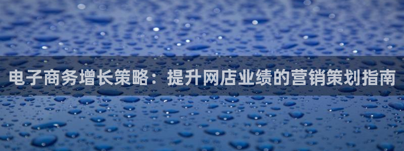 必赢科技