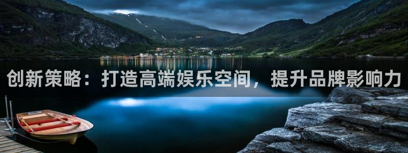 必赢app官方