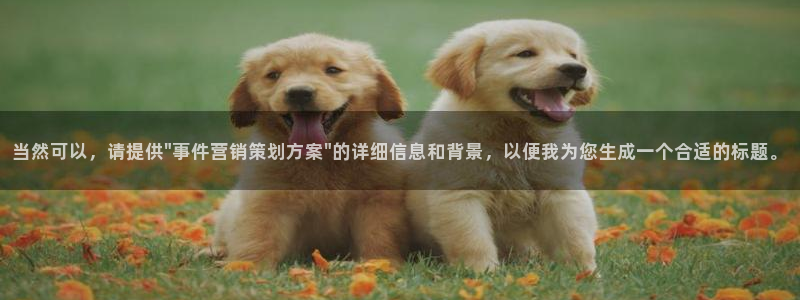 必赢下载安卓版官网